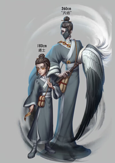 第五人格