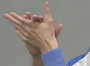 然后呢