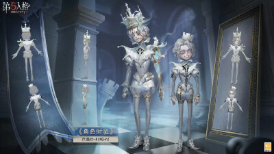马蒂亚斯