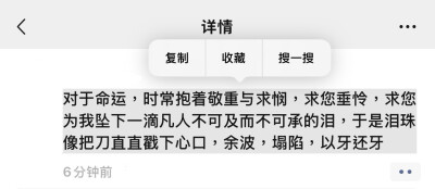 恶人有恶报只是苦情鬼的遗冥