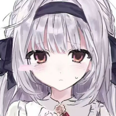 啊呀