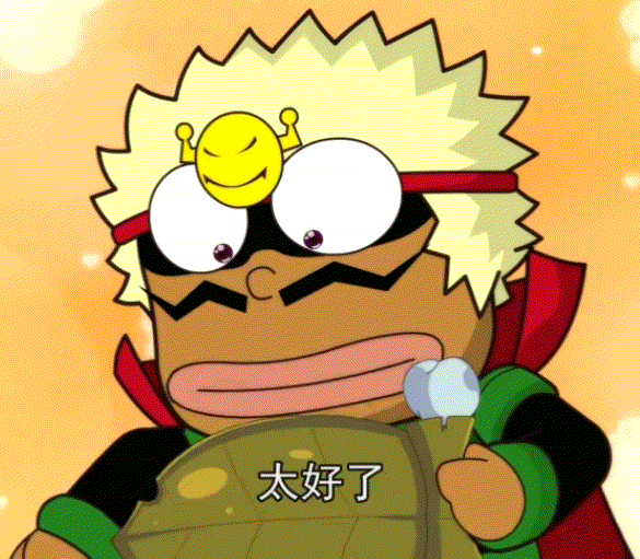 大大怪