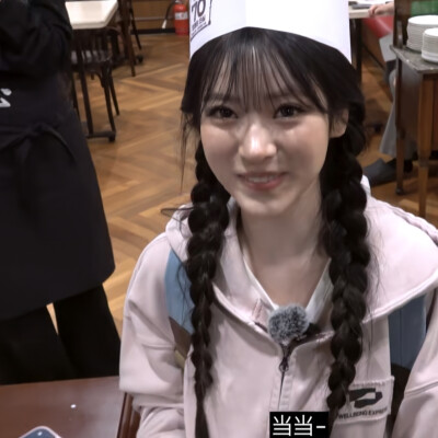 田中杏奈可二改