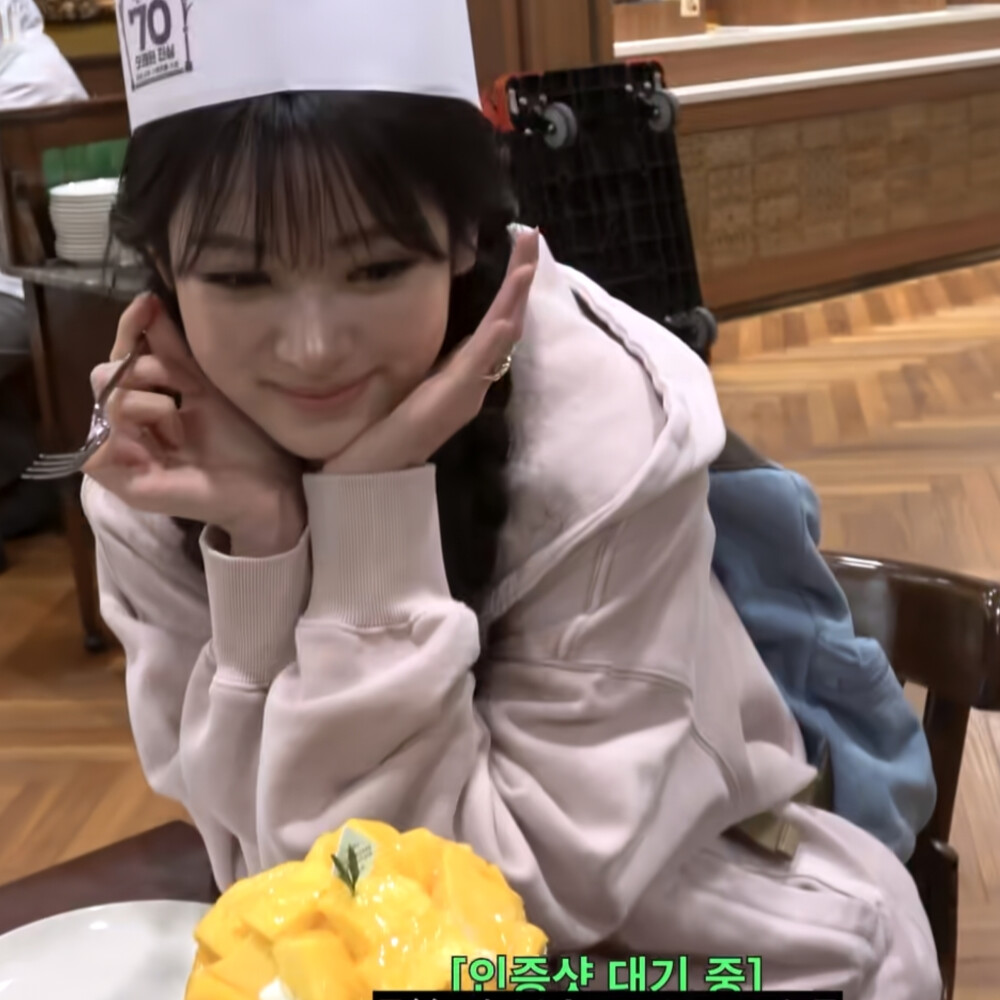 田中杏奈可二改