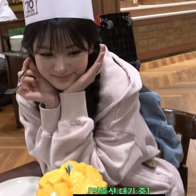 田中杏奈可二改