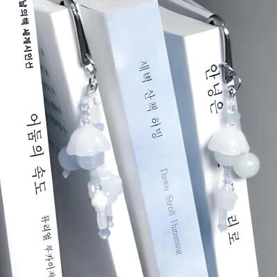 审美积累·蓝色系