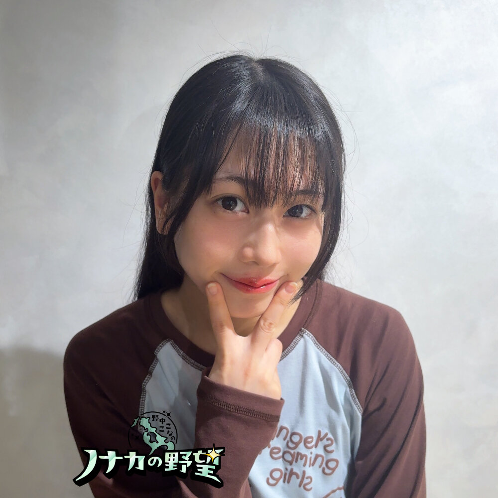 莲