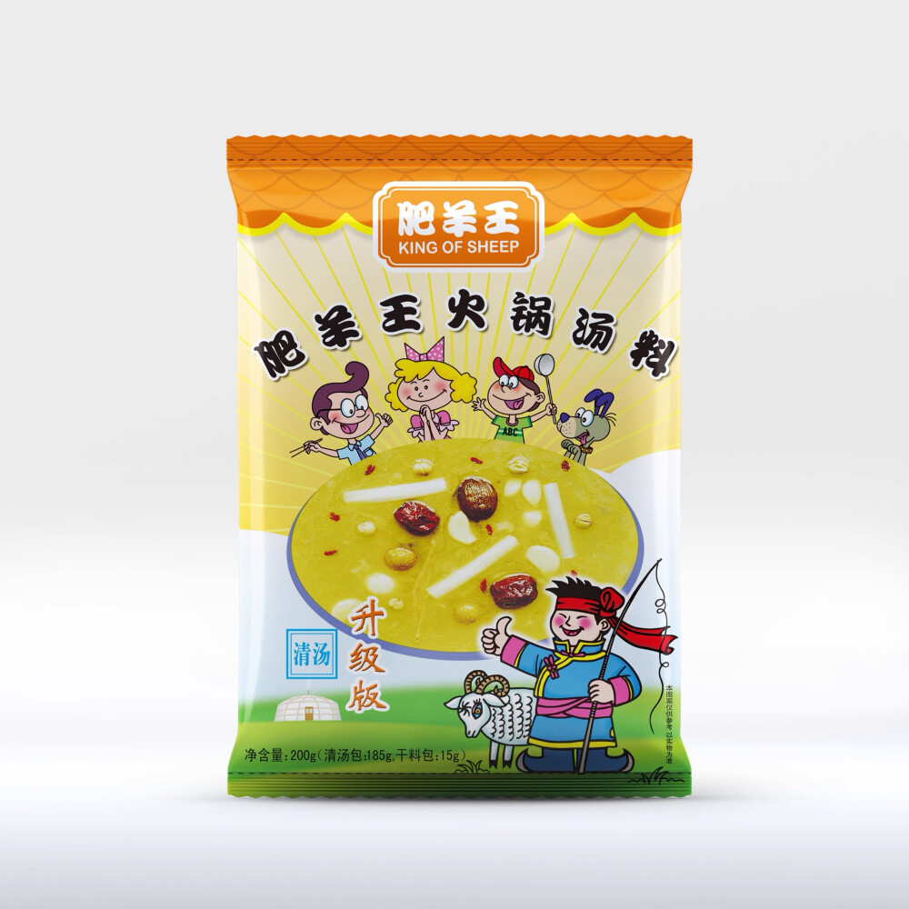 肥羊王火锅汤料