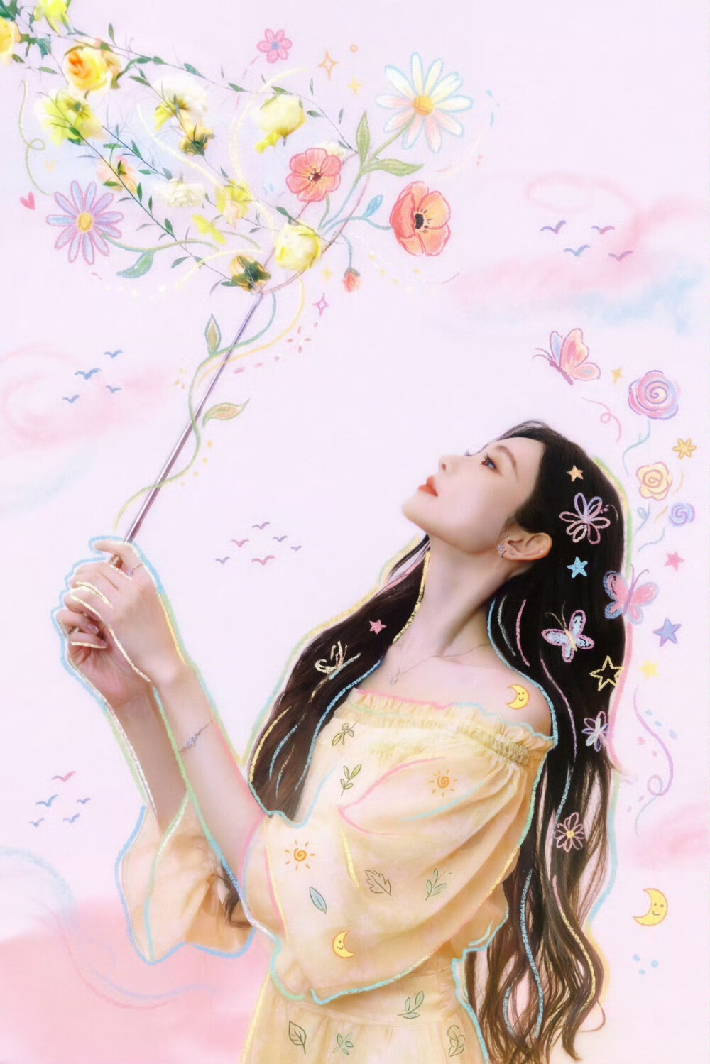 张艺凡
