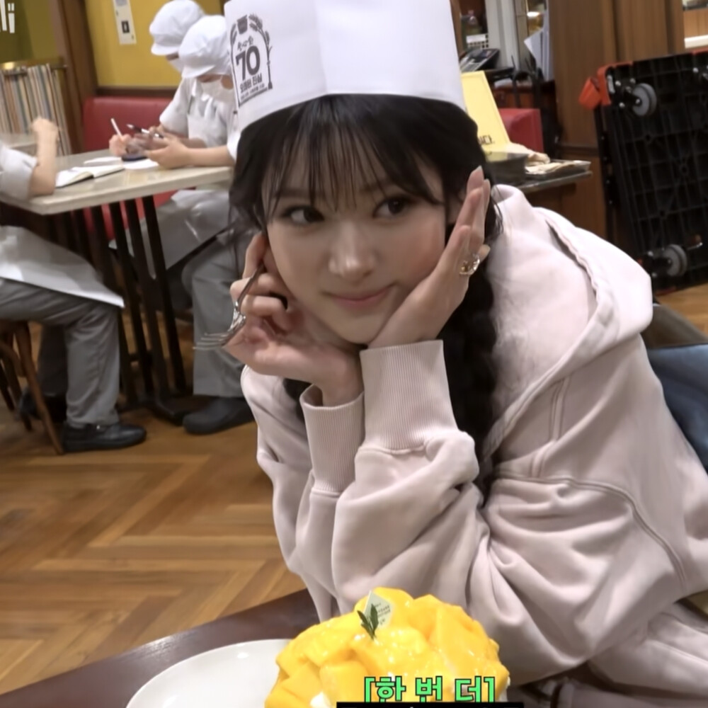 田中杏奈可二改