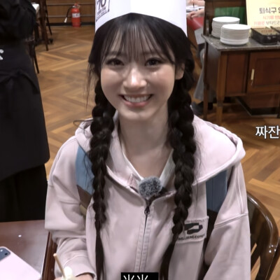 田中杏奈可二改