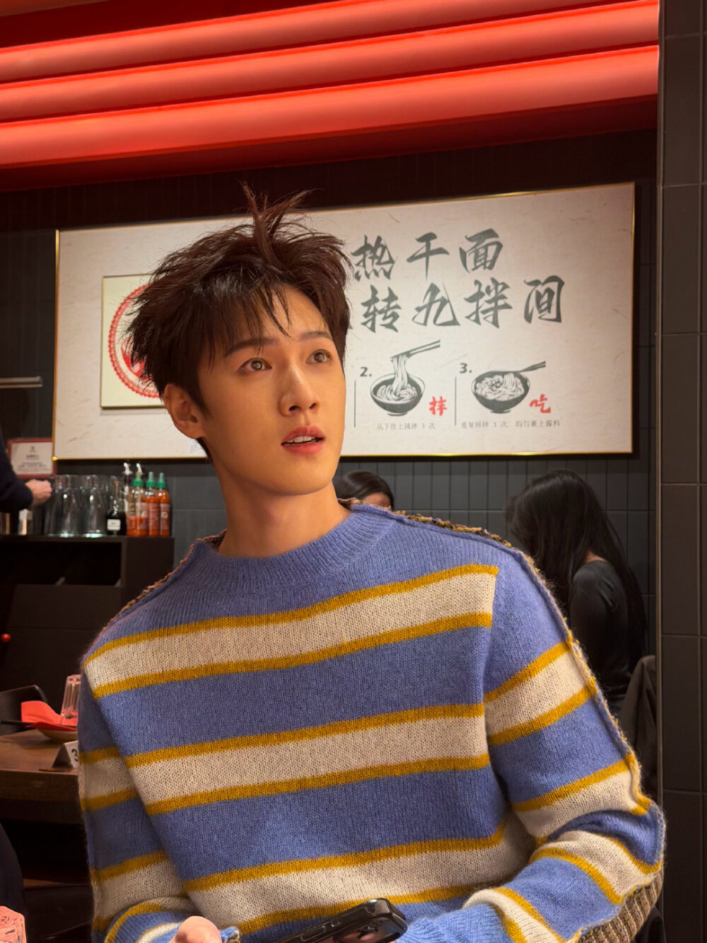 李昀锐