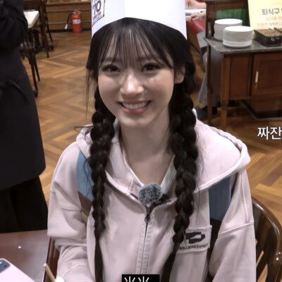 田中杏奈可二改