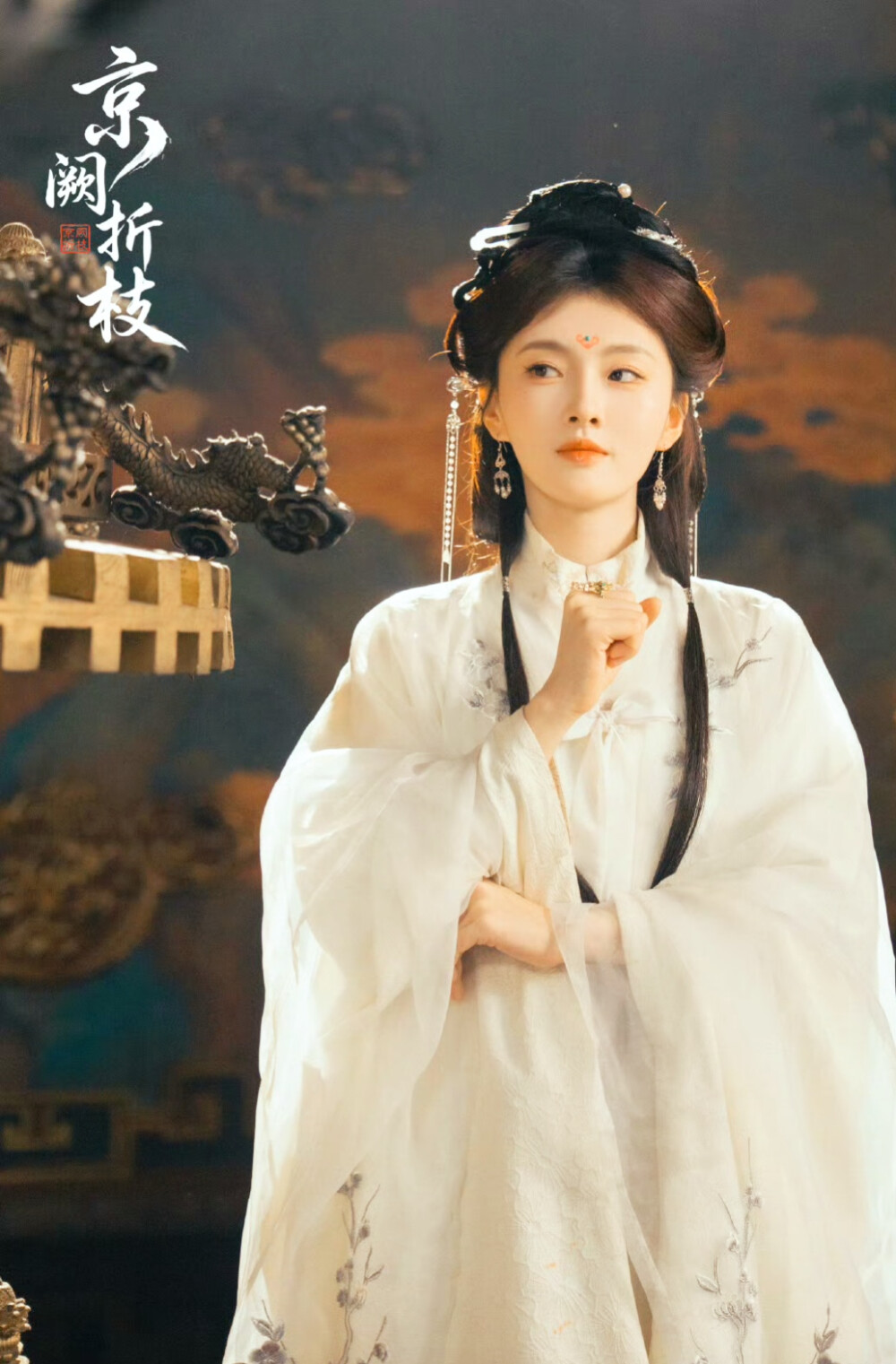 孙芊洵