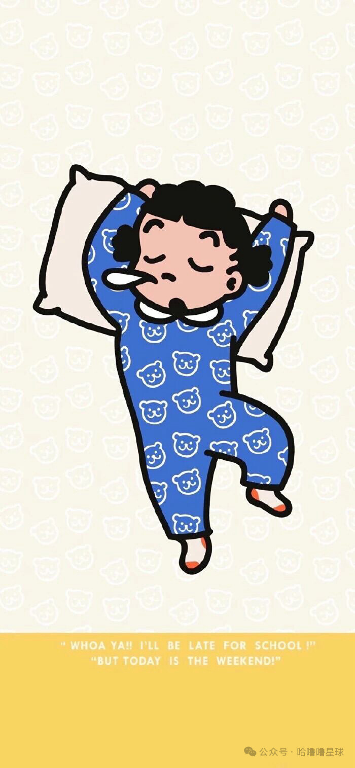 壁纸
