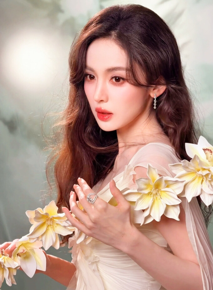 娜扎