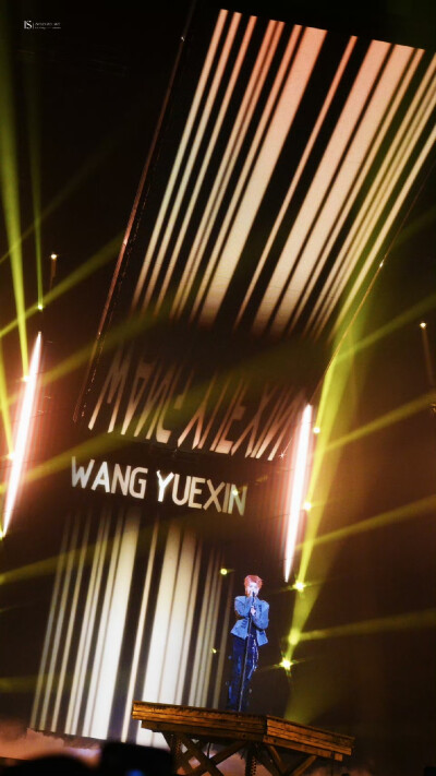王栎鑫260425“X”巡回演唱会南京收官站
