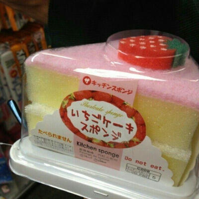 食物和甜品