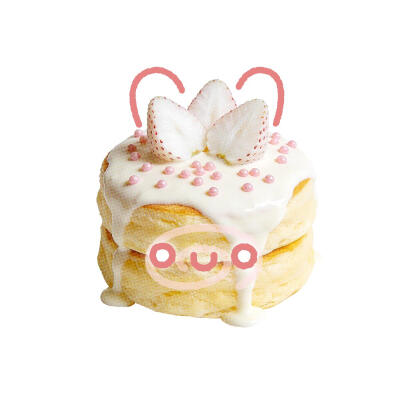 白草莓可爱萌萌食物头像
图源小红地瓜 卷卷萌物语