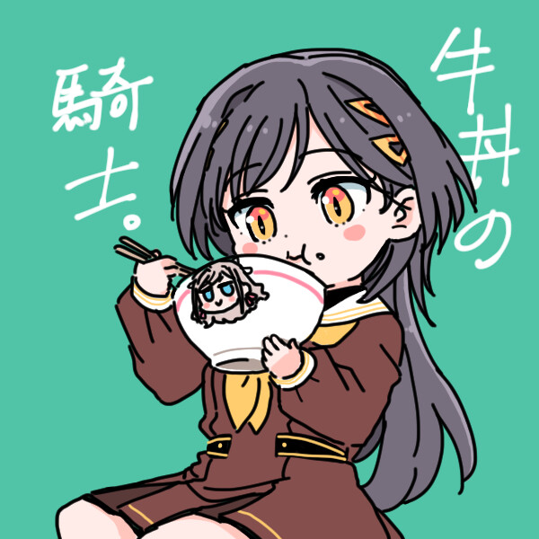 莲之空