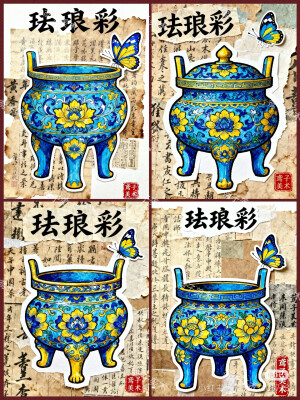 牛皮