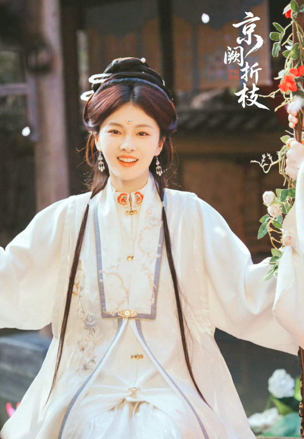 孙芊洵