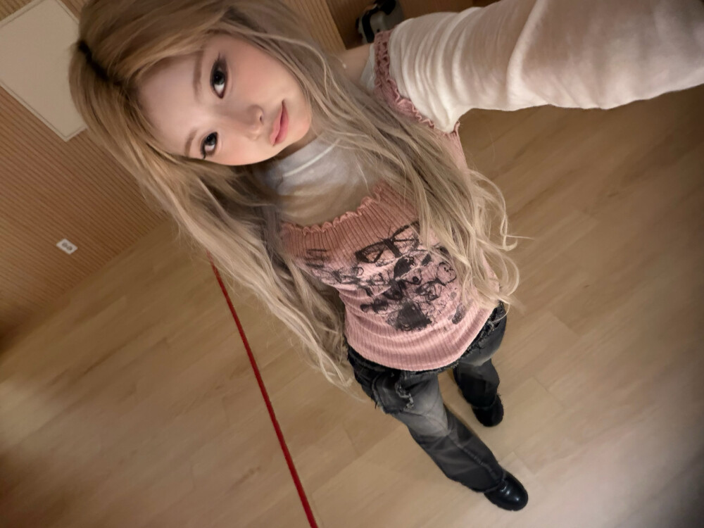 haum