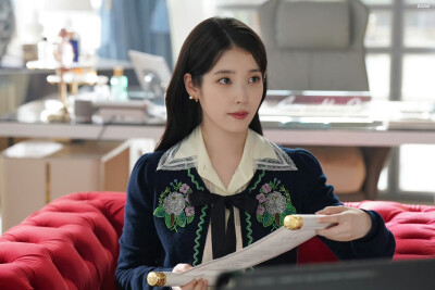 iu