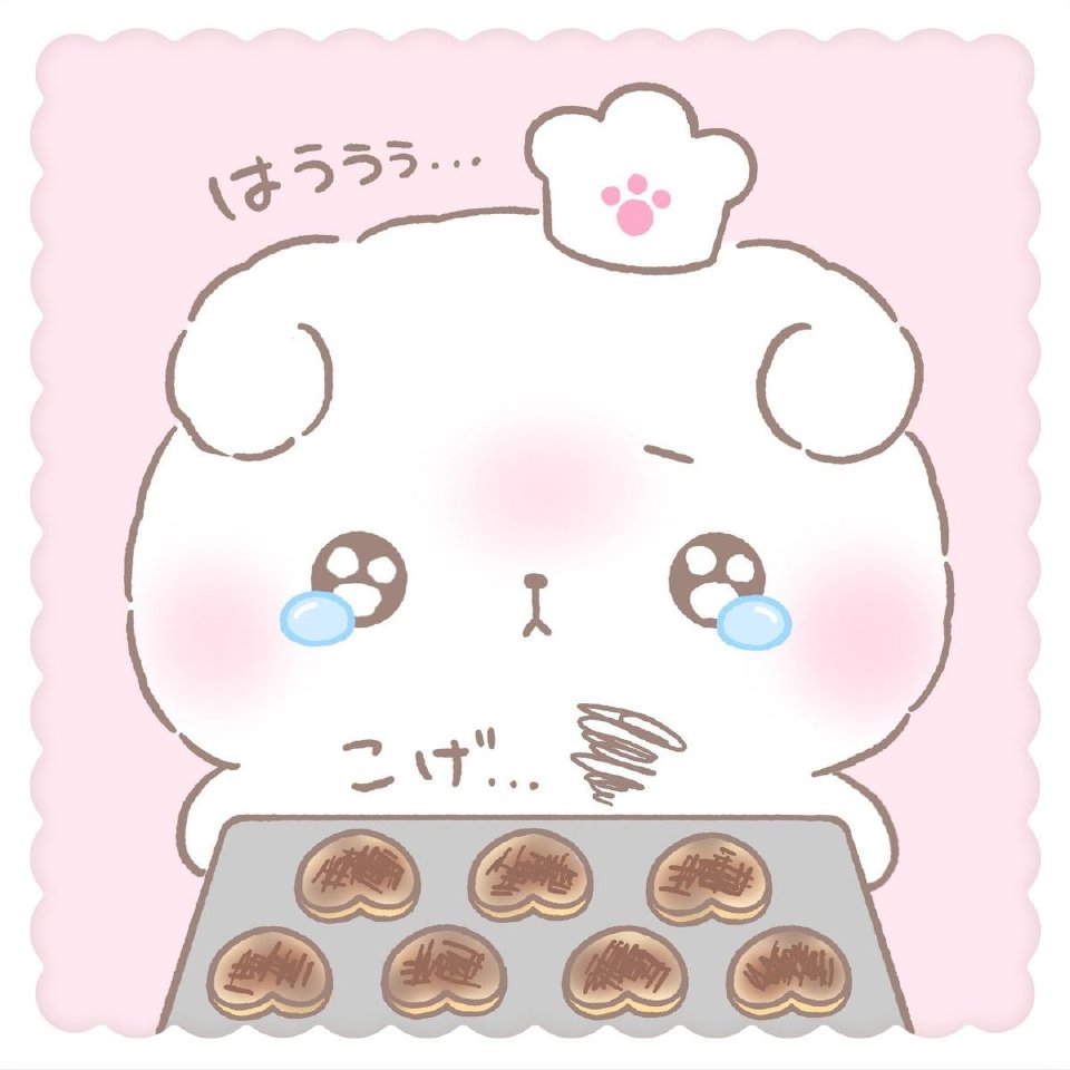 萌萌哒