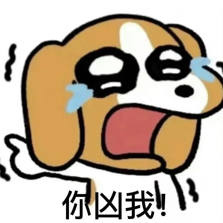 表情包