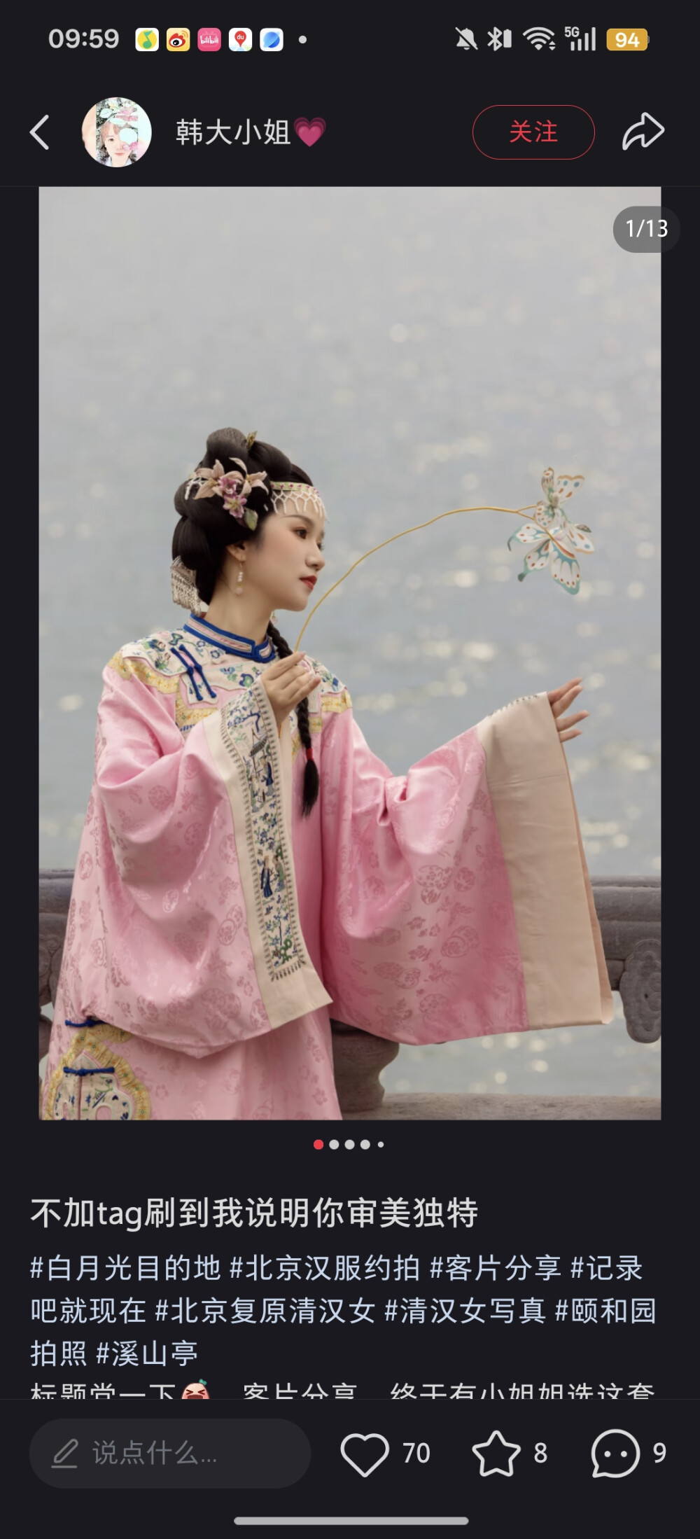 。