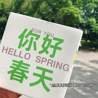 侵删