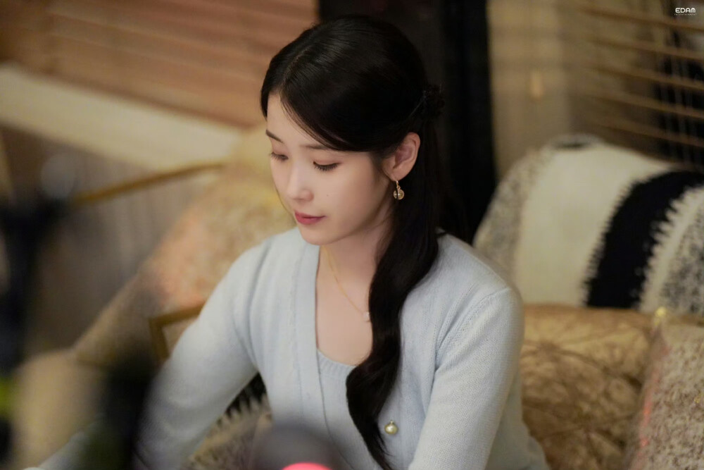 iu