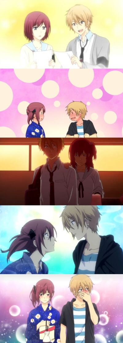 cp截图：大神和臣 狩生玲奈