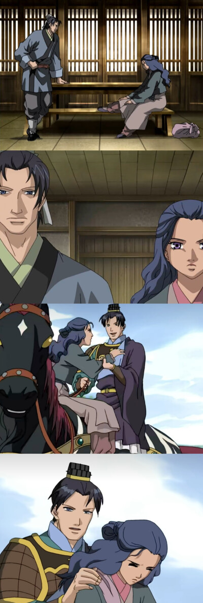 cp截图：恒魋 祥琼