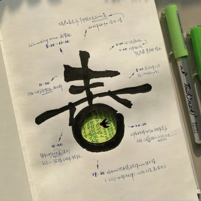 侵删