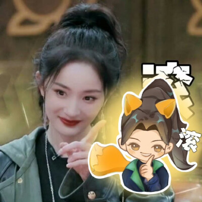 杨幂/表情包