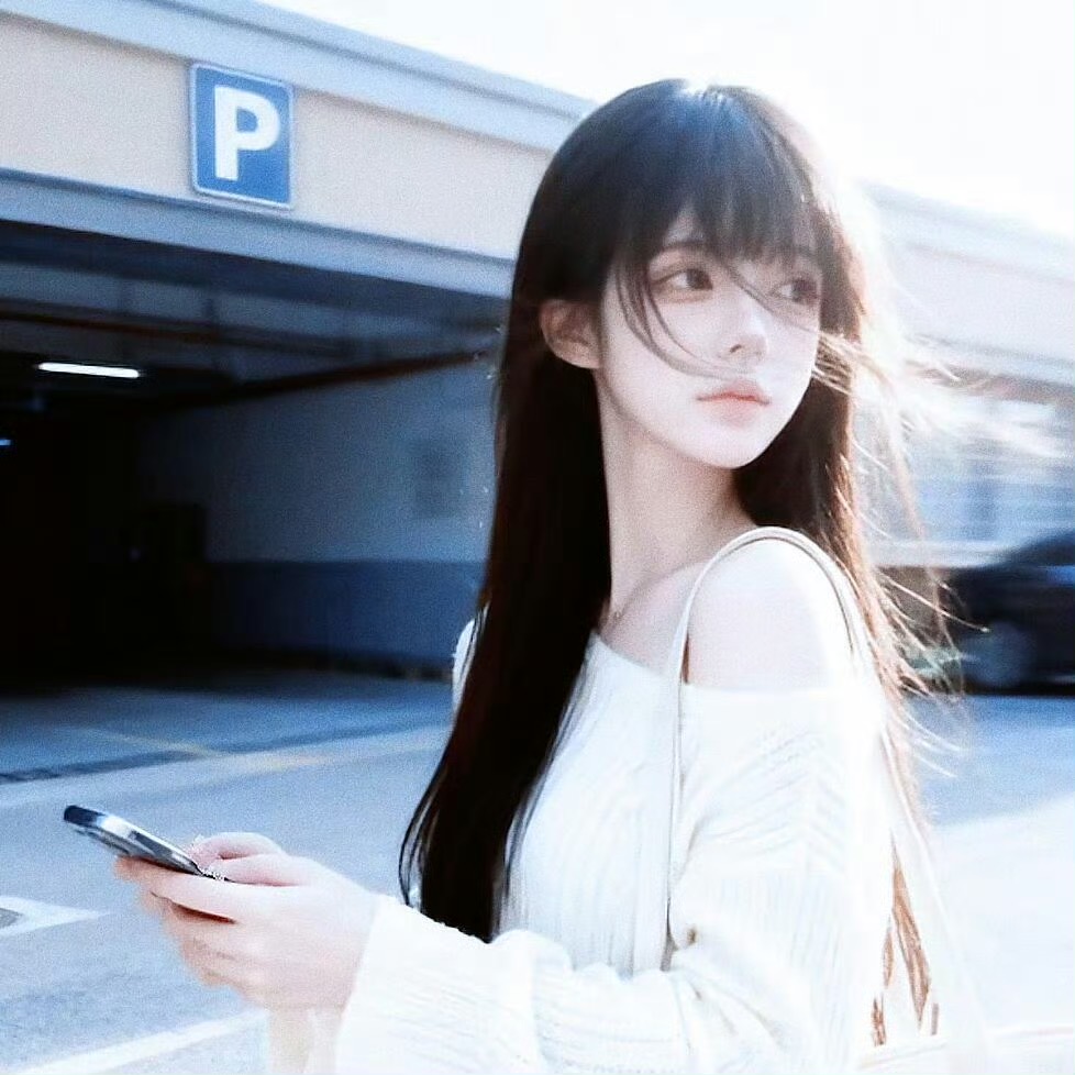 爱