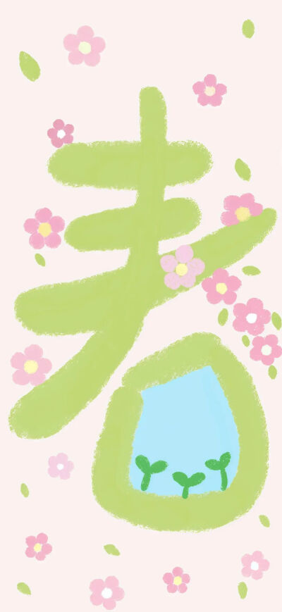 侵删
