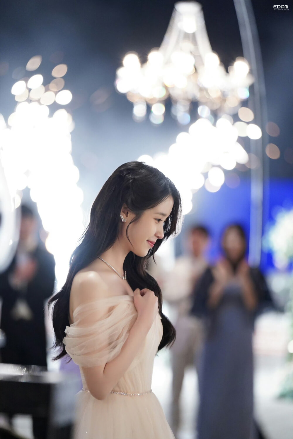 iu