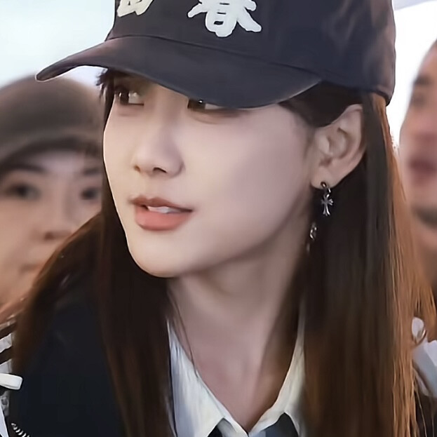 好美
