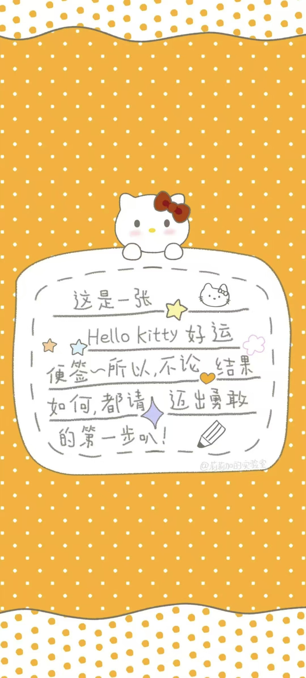 侵删