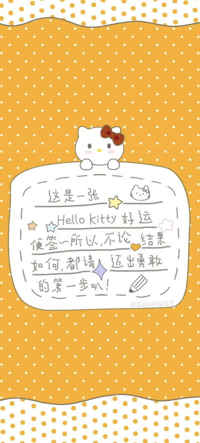 侵删