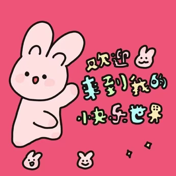 侵删