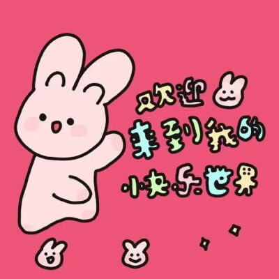 侵删