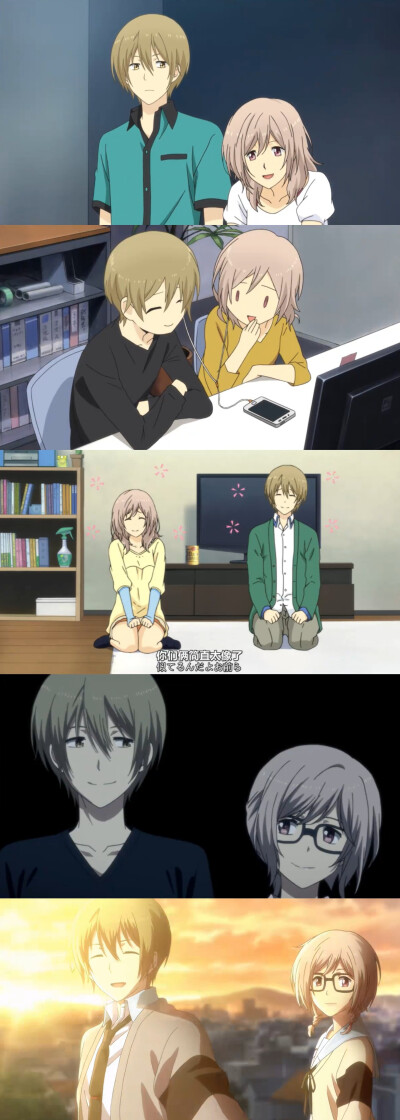 cp截图：夜明了 小野屋杏