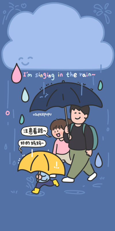 亲子文案壁纸头像