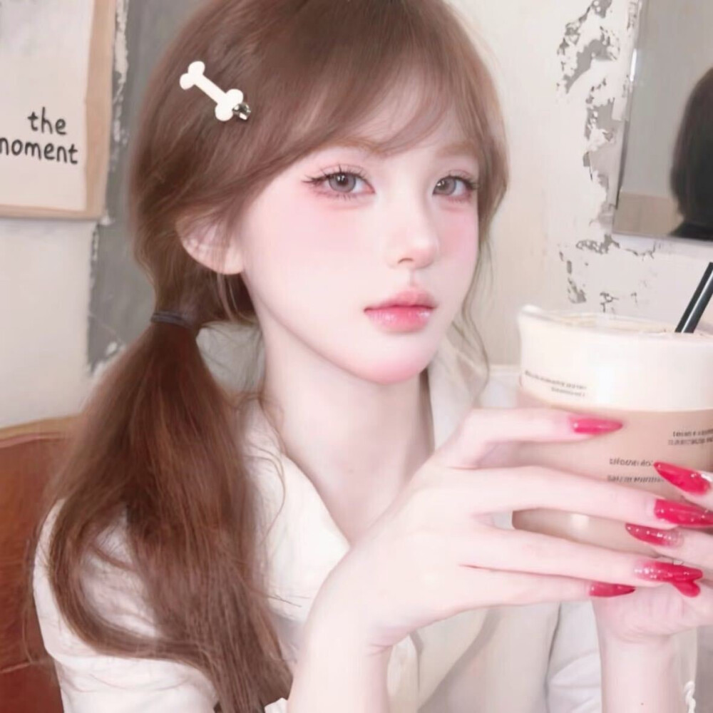 爱