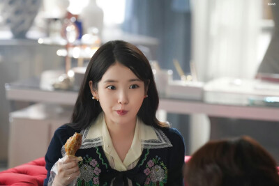iu