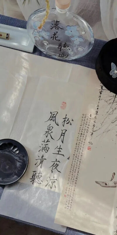 文字壁纸